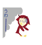 owl.jr（個別スタンプ：5）