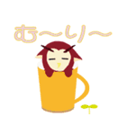 owl.jr（個別スタンプ：10）