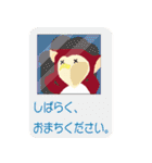 owl.jr（個別スタンプ：13）