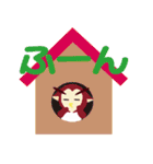owl.jr（個別スタンプ：19）