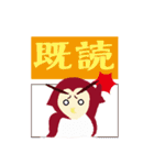 owl.jr（個別スタンプ：28）