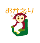 owl.jr（個別スタンプ：34）