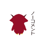 owl.jr（個別スタンプ：36）