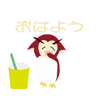 owl.jr（個別スタンプ：38）