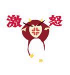 owl.jr（個別スタンプ：40）
