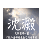 毎日の挨拶の-超実用的な記事（個別スタンプ：13）