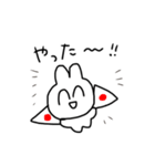 うさぎの 2号（個別スタンプ：3）