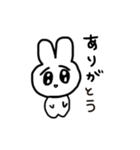 うさぎの 2号（個別スタンプ：8）