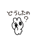 うさぎの 2号（個別スタンプ：9）