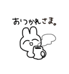 うさぎの 2号（個別スタンプ：11）