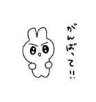 うさぎの 2号（個別スタンプ：12）