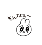 うさぎの 2号（個別スタンプ：18）