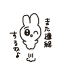 うさぎの 2号（個別スタンプ：28）