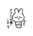 うさぎの 2号（個別スタンプ：29）
