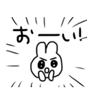 うさぎの 2号（個別スタンプ：32）