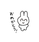 うさぎの 2号（個別スタンプ：38）