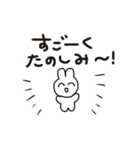 うさぎの 2号（個別スタンプ：39）