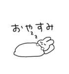 うさぎの 2号（個別スタンプ：40）