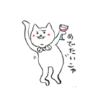 フレーメンねこ（個別スタンプ：7）