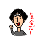 もじゃもじゃ男のスタンプpart2（個別スタンプ：4）