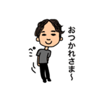 もじゃもじゃ男のスタンプpart2（個別スタンプ：18）