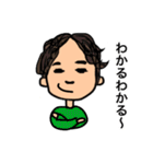 もじゃもじゃ男のスタンプpart2（個別スタンプ：19）