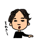 もじゃもじゃ男のスタンプpart2（個別スタンプ：21）