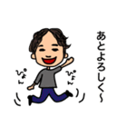 もじゃもじゃ男のスタンプpart2（個別スタンプ：24）