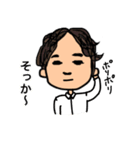 もじゃもじゃ男のスタンプpart2（個別スタンプ：27）