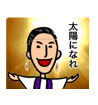 もじゃもじゃ男のスタンプpart2（個別スタンプ：30）