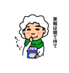 もじゃもじゃ男のスタンプpart2（個別スタンプ：32）