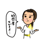 もじゃもじゃ男のスタンプpart2（個別スタンプ：37）
