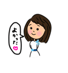 もじゃもじゃ男のスタンプpart2（個別スタンプ：38）