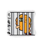 Fried shrimp life（個別スタンプ：1）