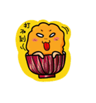 Fried shrimp life（個別スタンプ：2）