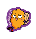 Fried shrimp life（個別スタンプ：7）