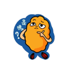 Fried shrimp life（個別スタンプ：8）