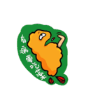 Fried shrimp life（個別スタンプ：9）