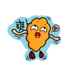 Fried shrimp life（個別スタンプ：13）