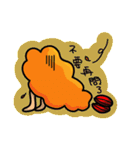 Fried shrimp life（個別スタンプ：14）