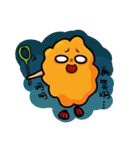 Fried shrimp life（個別スタンプ：15）
