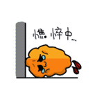 Fried shrimp life（個別スタンプ：17）