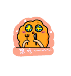 Fried shrimp life（個別スタンプ：19）