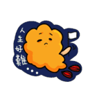 Fried shrimp life（個別スタンプ：20）