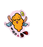 Fried shrimp life（個別スタンプ：26）
