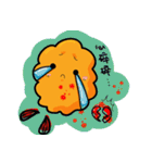 Fried shrimp life（個別スタンプ：29）