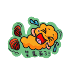 Fried shrimp life（個別スタンプ：31）