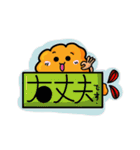 Fried shrimp life（個別スタンプ：32）