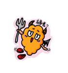 Fried shrimp life（個別スタンプ：34）