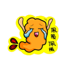 Fried shrimp life（個別スタンプ：36）